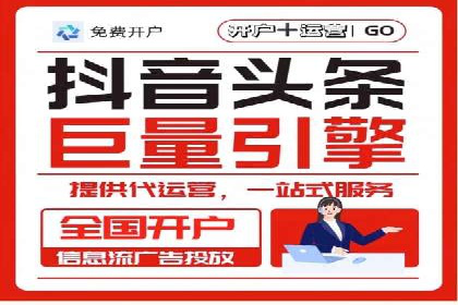 搜索引擎营销新篇章：SEM竞价推广的五大经典案例