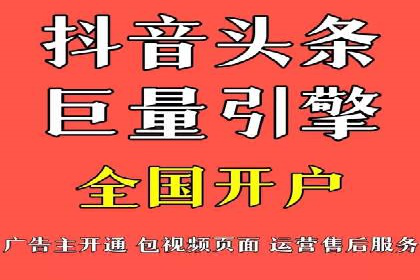 百度推广案例：品牌快速崛起的秘密