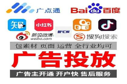 百度推广实战：从零开始做推广的步骤与案例