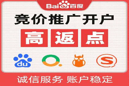 视频信息流广告投放策略及效果评估