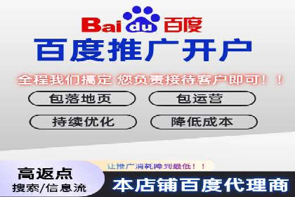 百度竞价关键词优化实战：案例分享与经验总结