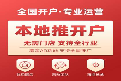 行业领先的信息流广告公司：成功背后的策略